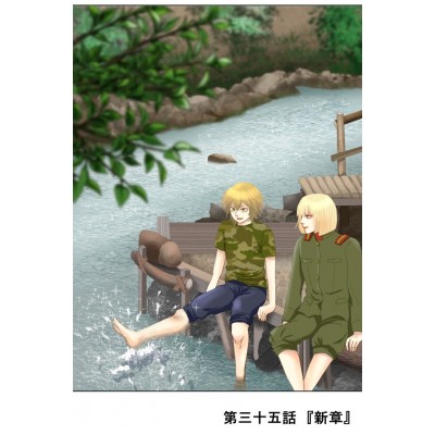 遊楽譚より