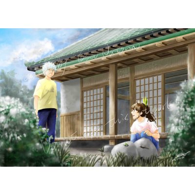 晴れ間の庭