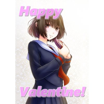 バレンタイン 2026