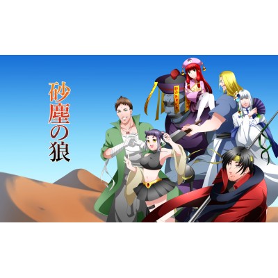 自創作イラスト