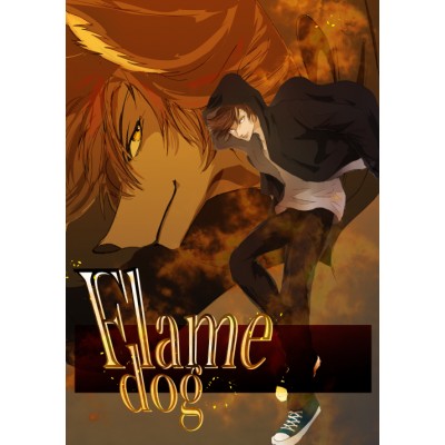 Flame dog