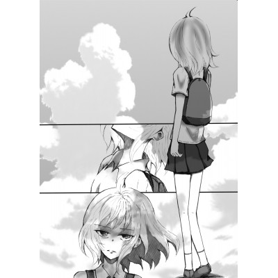 空になりたかった