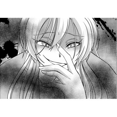 空は良い奴⋯? 空は良い奴⋯?