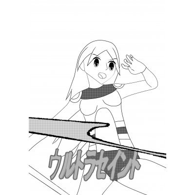 第9話 聖蘭生徒会長の小遣い稼ぎ 第9話 聖蘭生徒会長の小遣い稼ぎ