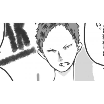 第49話「ロケットヲ打チ上ゲロ!前半④▷」 第49話「ロケットヲ打チ上ゲロ!前半④▷」