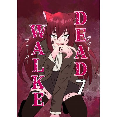 7話:grim reaper girl 7話:grim reaper girl
