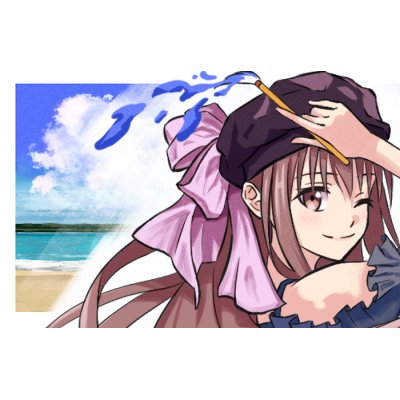 フルパーセント様 バナーデザイン フルパーセント様 バナーデザイン