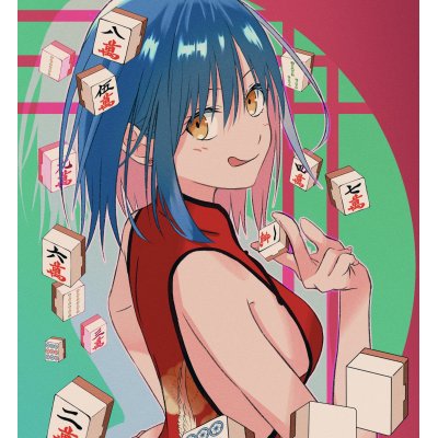 一気通貫