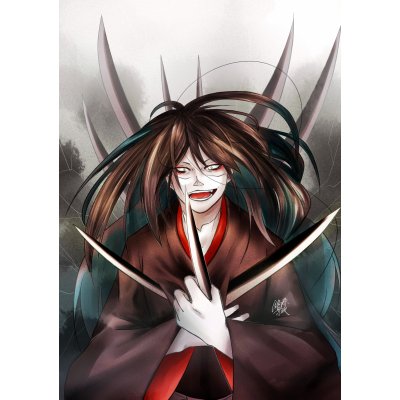 声の刃