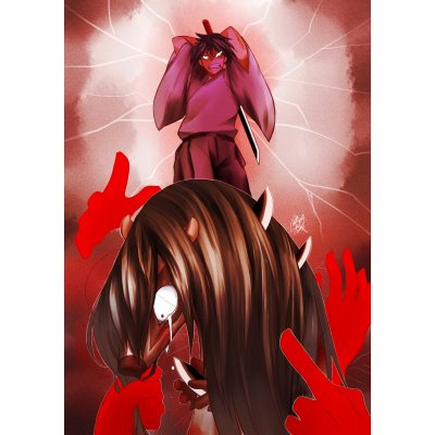 同じ底の怒り