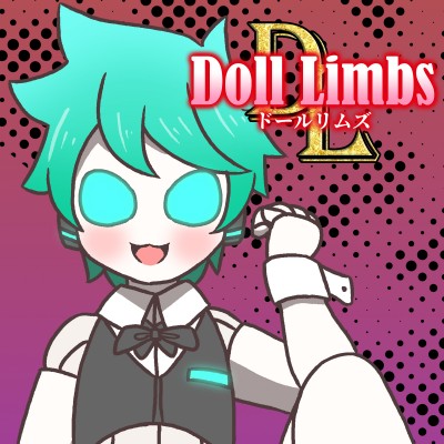 Doll Limbs～ドールリムズ～