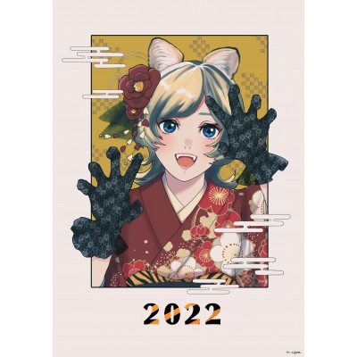 2022