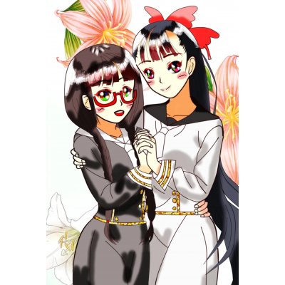 あずきと雅弓