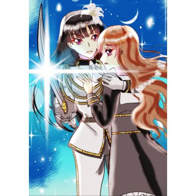 月夜の２人
