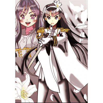 百合は戦火に咲く