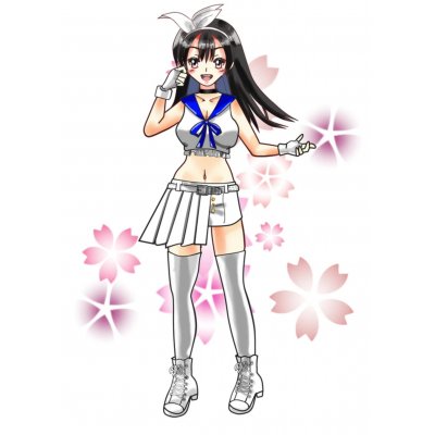 島谷遥