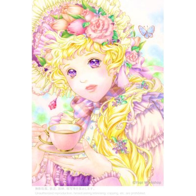 モーヴ
