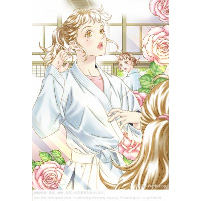 稽古の成果