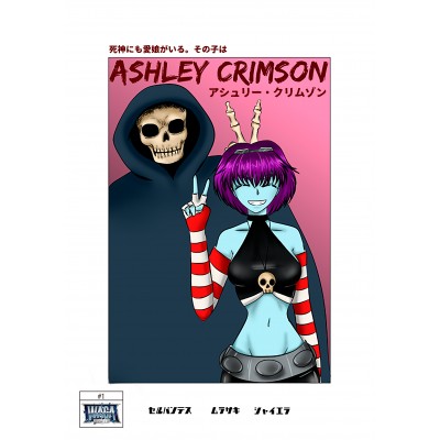 Ashley Crimson 死神の愛娘アシュリー・クリムゾン