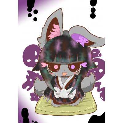 怨霊座敷わらし　クロハ