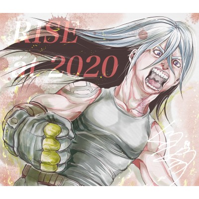 【RISE at 2020】