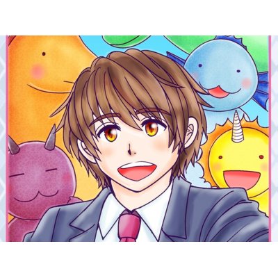 コンセジマ更新についてのお知らせ