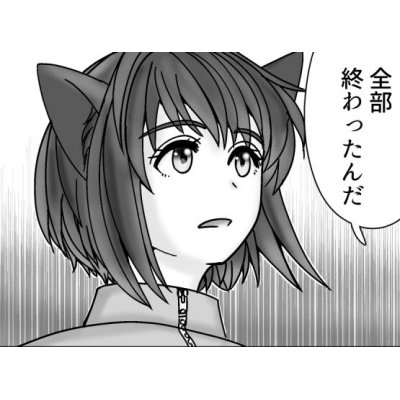 170