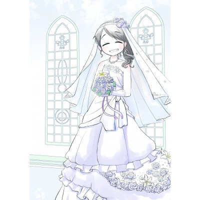 June Bride