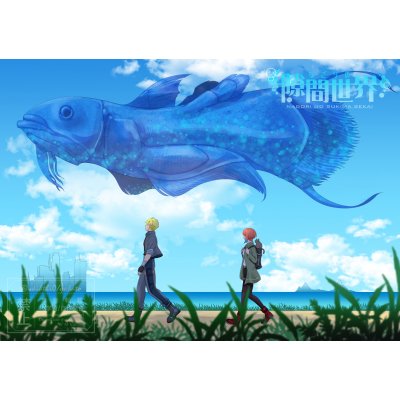 ep.9「魔法特訓だ！①」