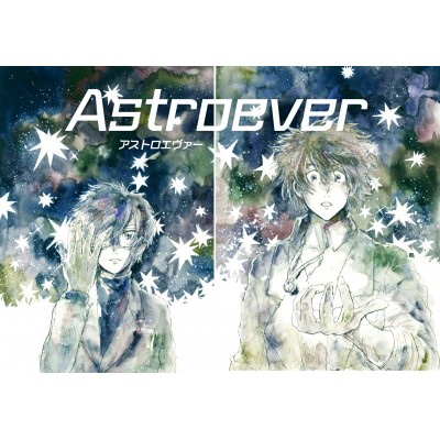 Astroever