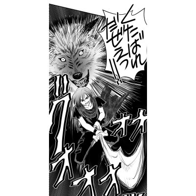 ５３話