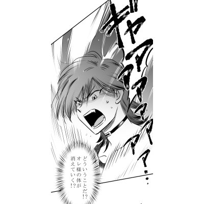 ５５話