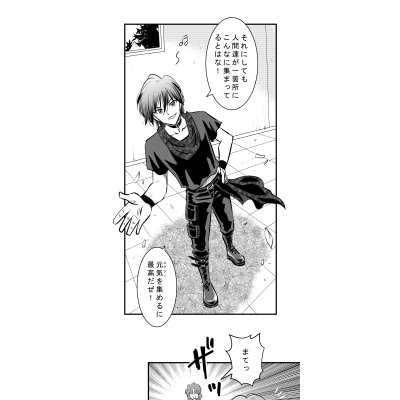 ４７話