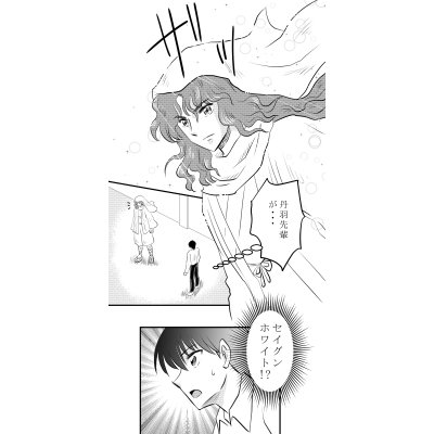 ４９話