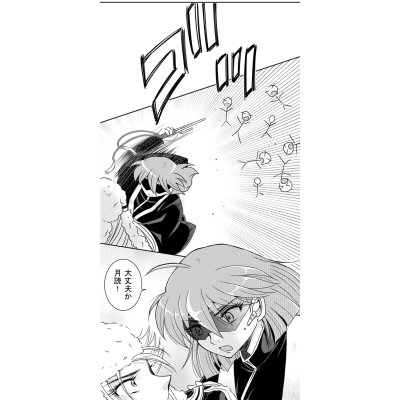 １２７話