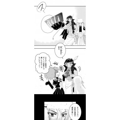 ５３話
