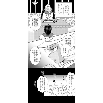 ５０話