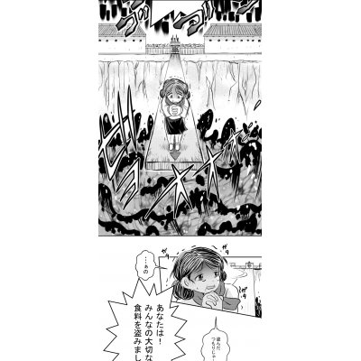 ４７話