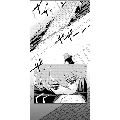 １２１話
