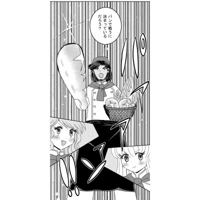 １２０話