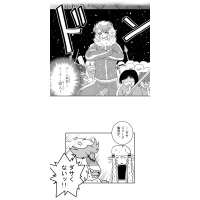 １２４話
