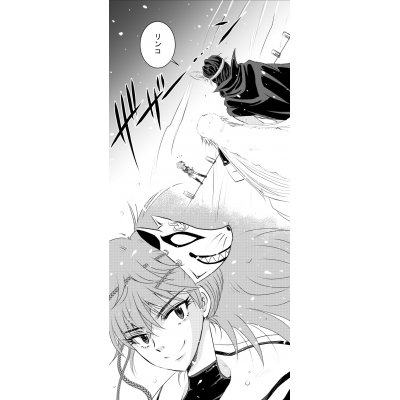 ５２話