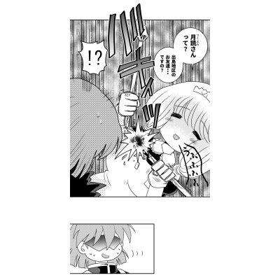 １１５話
