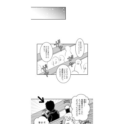 ５５話