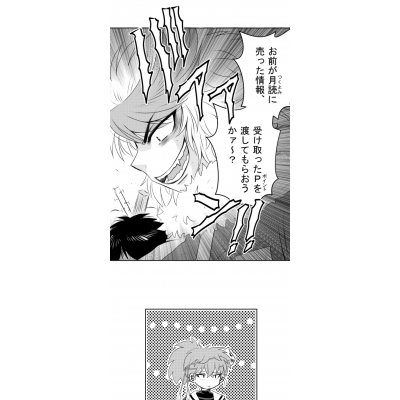 ５４話