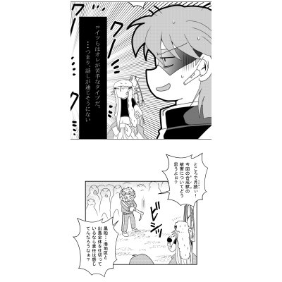 １２６話