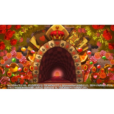 【有償依頼】「狂宴の国のリアス」チョコレートトンネル背景