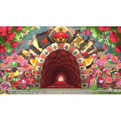 【有償依頼】「狂宴の国のリアス」チョコレートトンネル背景