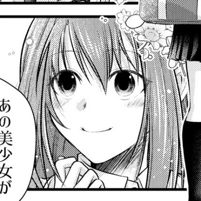 続・君これ×君想×猫額×Lya…9月