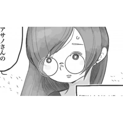 第42話「夢ノ中ヘ①▷」